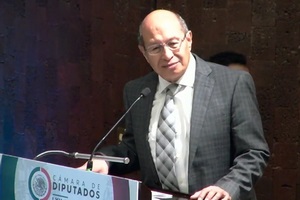 Toda reforma debe ir acompañada del presupuesto pertinente para su implementación y consolidación: Jorge Reséndiz García